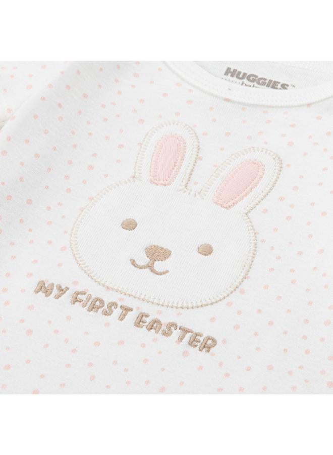 هجيز طقم بنطلون بودي سوت - Image 4