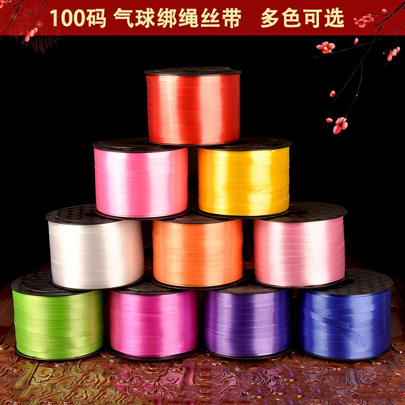 Wedding Ceremony Decoration Balloon Ribbon New House Decoration Balloon Rope Gift Packaging Ribbon 100 Yards - Image 3