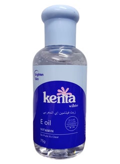 kenta Moroccan Vitamin E Oil 75g 