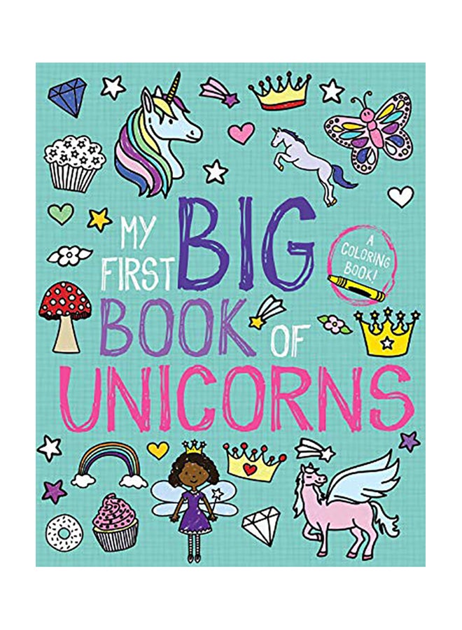 كتابي الكبير الأول عن اليونيكورن