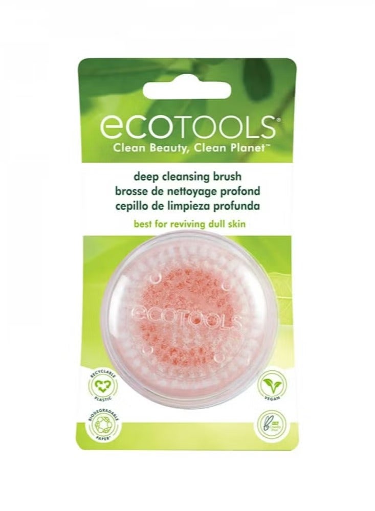 Ecotools Deep Cleansing Facial Brush, Manual Facial Cleansing Brush Exfoliates & Deeply Cleanses - Image 1