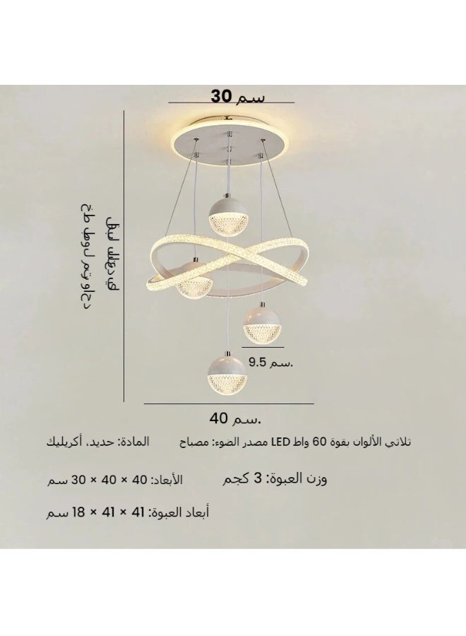 Modern-style LED pendant light, with three adjustable light colours and adjustable height, operated via remote control or a switch. Suitable for bedrooms, above dining tables, living rooms, studies and more. White. - Image 2