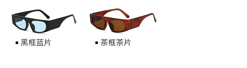 Sunglasses UV Protection Fashion M5381 - Image 5