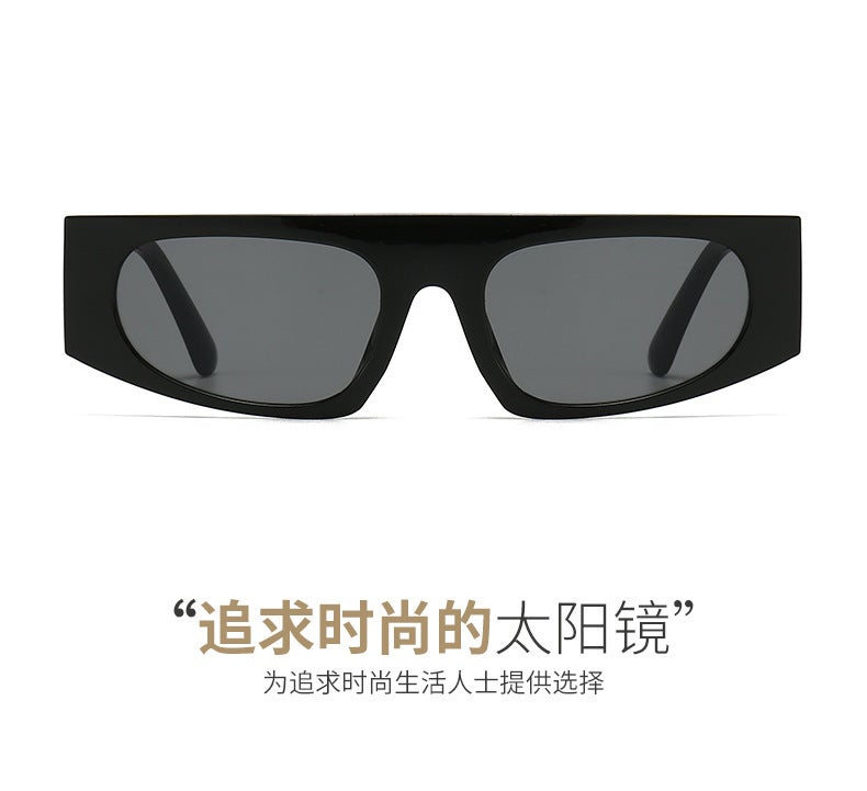 Sunglasses UV Protection Fashion M5381 - Image 2