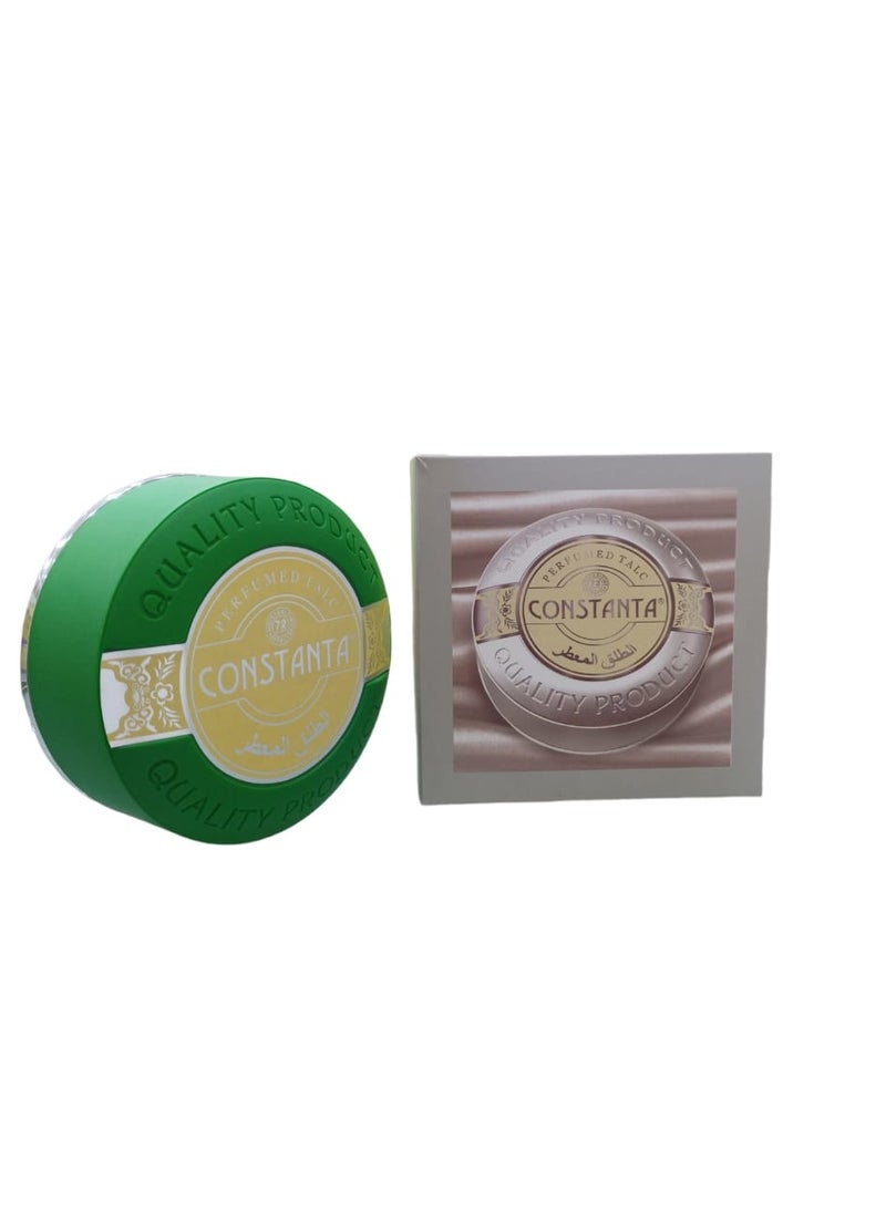  Cemho - Constanta Powder . 06- 200 Grams - Image 1
