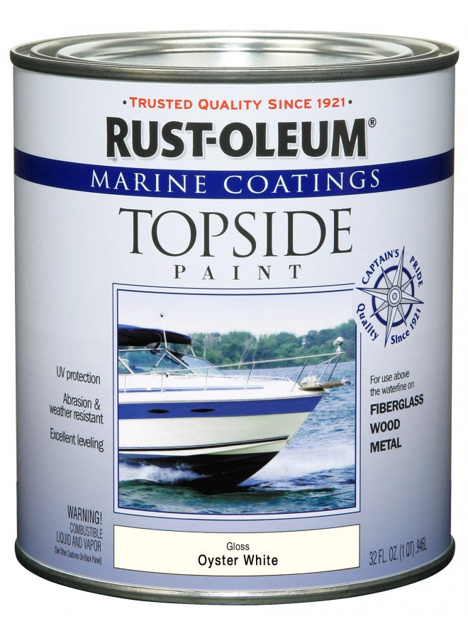 RUST-OLEUM طلاء سطح السفن من رست-أوليوم 207001، ربع جالون، أبيض محار 32 أونصة سائلة (عبوة من 1) - Image 1