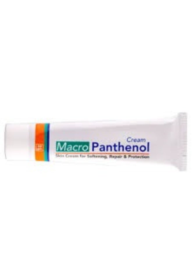 ماكرو بانثينول كريم مرطب لجميع انواع البشرة- 50جم - Image 4