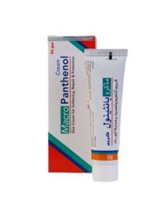 Macro Panthenol Skin Cream For Softening, Repair& Protection Cream for All Skin Types - 50g - view 5