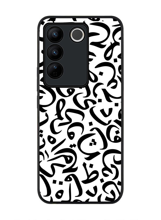 Stylizedd Rugged Black Edge case for Vivo V27 / Vivo V27 Pro / Vivo S16, Slim fit Soft Case Flexible Rubber Edges Anti Drop TPU Gel Thin Cover - Arabian Pearls - Image 1