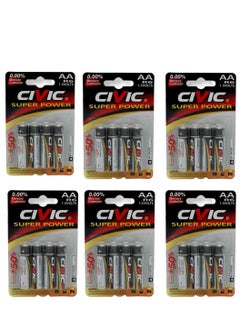 Civic Civic pen battery 24pcs AA 