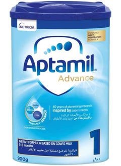 Advance Infant Formula Stage 1