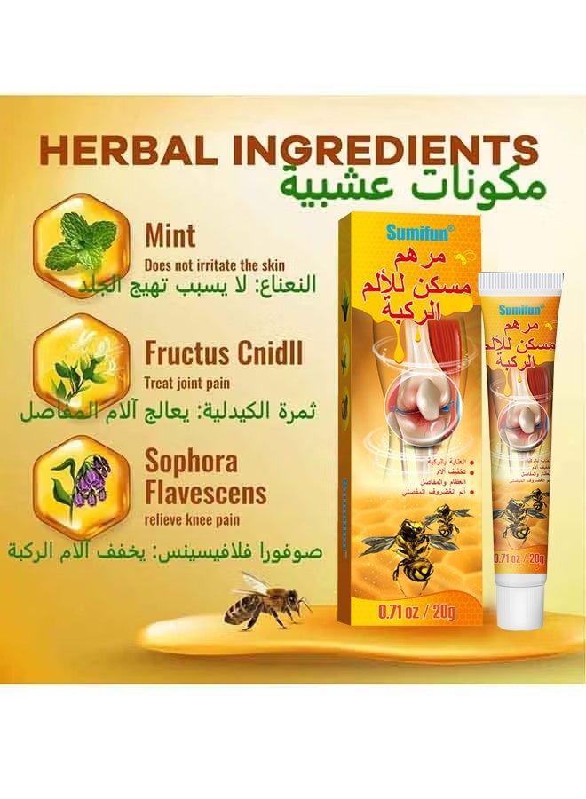 سوميفون ٣ قطع من مرهم مينيسيس لتخفيف الآلام، جيل سم النحل، كريم سم النحل، جيل بروبوليس احترافي كريم للمفاصل، مناسب للرقبة، الركبة، الكتف، الظهر، الساق - Image 4