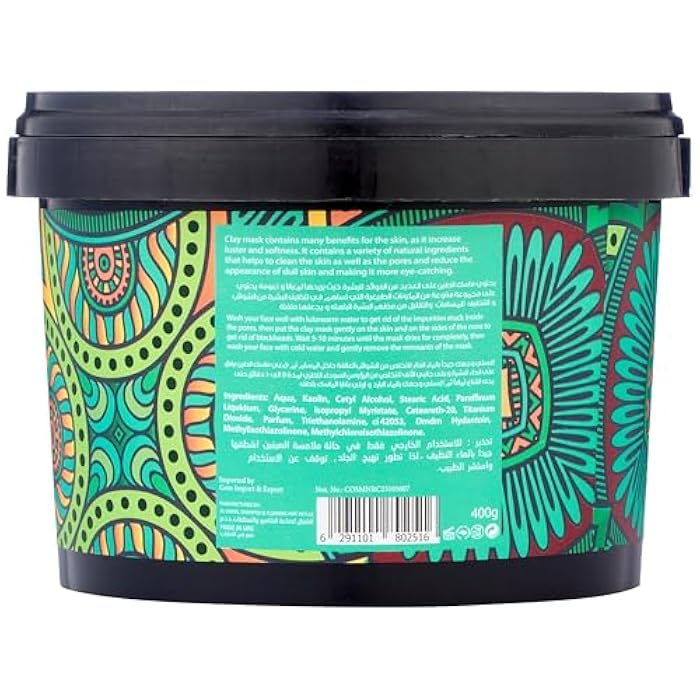 Jardin Flamingo Cucumber Face Mask 400 g - Image 2