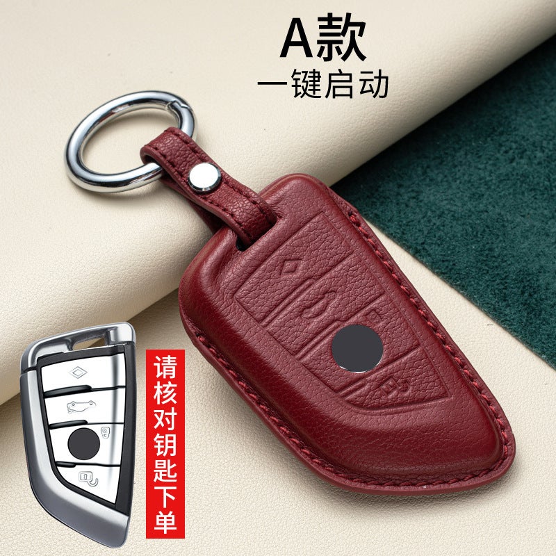 21 Blade Key Set 3 Series 5 Series 1 Series New X3X1X5X6 Blade 320/530Li Buckle Case Ladies Trend - Image 1