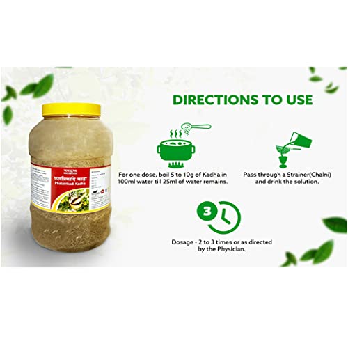 Tansukh Phalatrikadi Kashya Kwath Kadha/Immunity Booster Ayurvedic Kadha Powder - (500 Grams) - Image 4