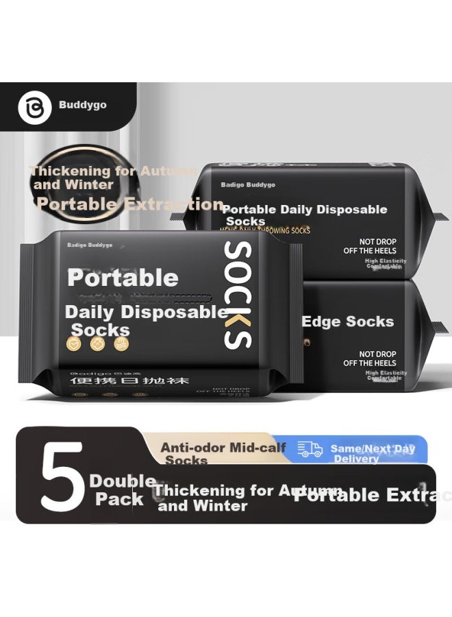 Buddy High Badigao Disposable Socks Uni Travel Supplies Anti-odor Compression Mid-calf Socks 5 Pairs Black - Image 1