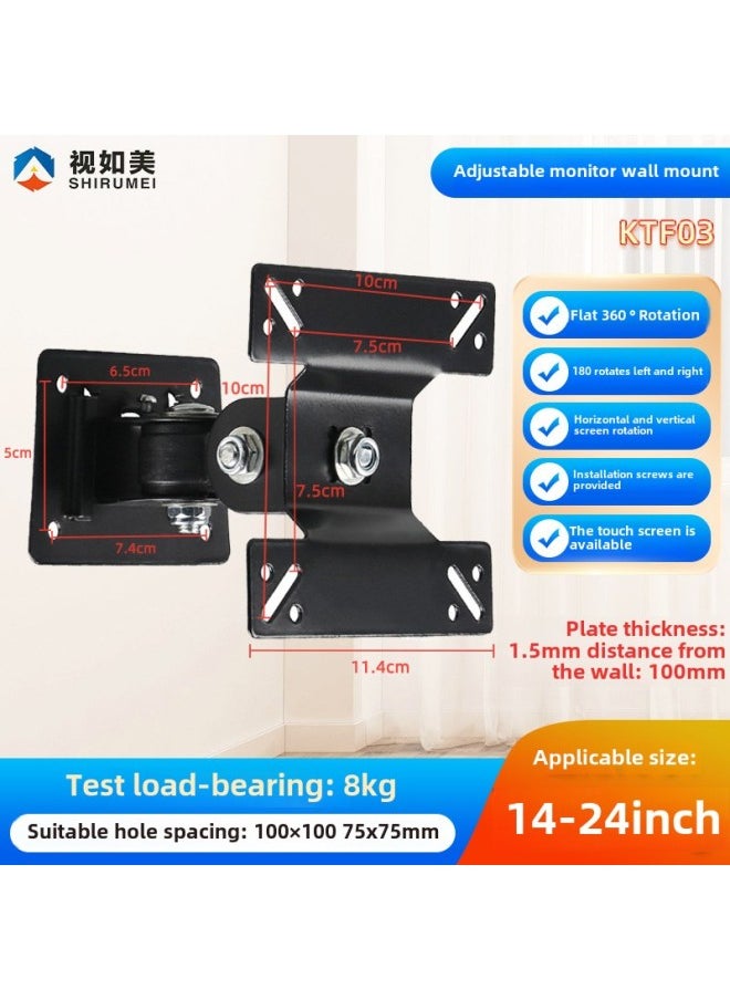 14-27-inch Horizontal And Vertical Screen Monitor Bracket Computer Monitor Hanger Bracket Wall-mounted TikTok Live Broadcast Bracket-Color:14-27 Inch Fixed Wall Hanging
