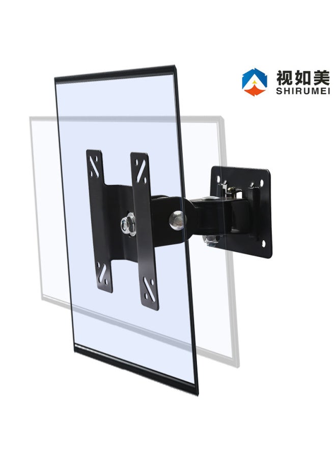 14-27-inch Horizontal And Vertical Screen Monitor Bracket Computer Monitor Hanger Bracket Wall-mounted TikTok Live Broadcast Bracket-Color:14-27 Inch Fixed Wall Hanging