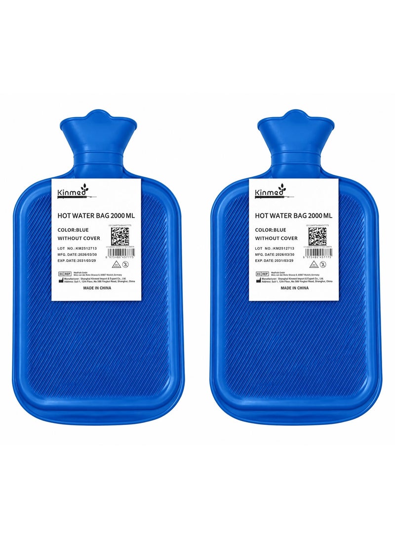 Kinmed pack of 2 Kinmed 2000ml (2-Liter) Hot Water Bag (without cover) - Image 1