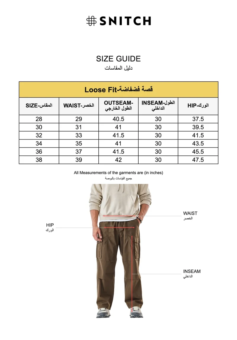 Snitch Brown 6 Pocket Loose Fit Cargo Pants for Men | Best Price UAE