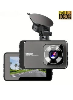 FPC 3" Screen Dash Cam: 1080P HD, G-Sensor, Parking Monitor, Night Vision, Arabic Support  - Image 4