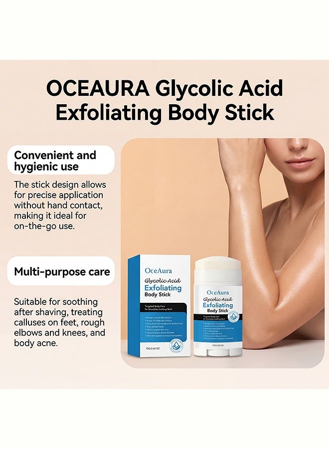 OceAura Glycolic Acid Exfoliating Body Stick, a targeted body exfoliating product, creates smoother skin. It is designed to remove rough and uneven textures, as well as blemishes that clog the skin. It is also suitable for underarm care, and hand, knee, and heel exfoliation.75g - Image 3
