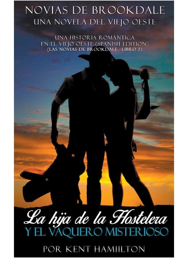 La hija de la Hostelera y el Vaquero Misterioso (2)  - Image 1