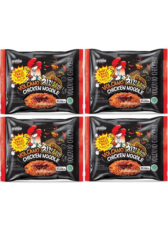 PALDO FUN & YUM Volcano Chicken Noodle 140 Grams x 4 Packs, Multi Color - Image 3