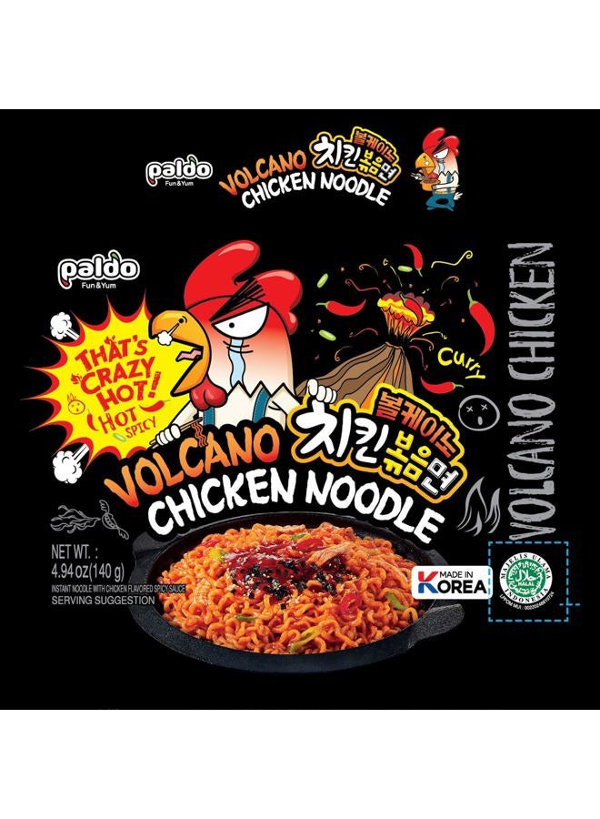 PALDO FUN & YUM Volcano Chicken Noodle 140 Grams x 4 Packs, Multi Color - Image 4