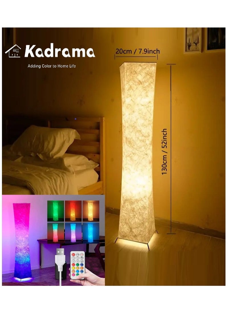 KADRAMA Smart LED Floor Lamps, RGB Color Changing and Dimmable LED Lights with Remote Control, 52 Inch DIY Mode Music Sync Standing Modern Corner Lamp Decor for Living Room Bedroom Game Room  - Image 1