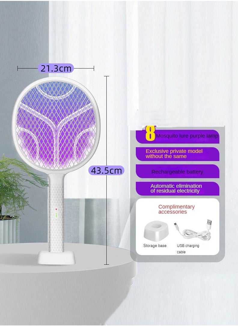 Rechargeable electric mosquito swatter, rechargeable fly swatter, large screen strong home mosquito swatter