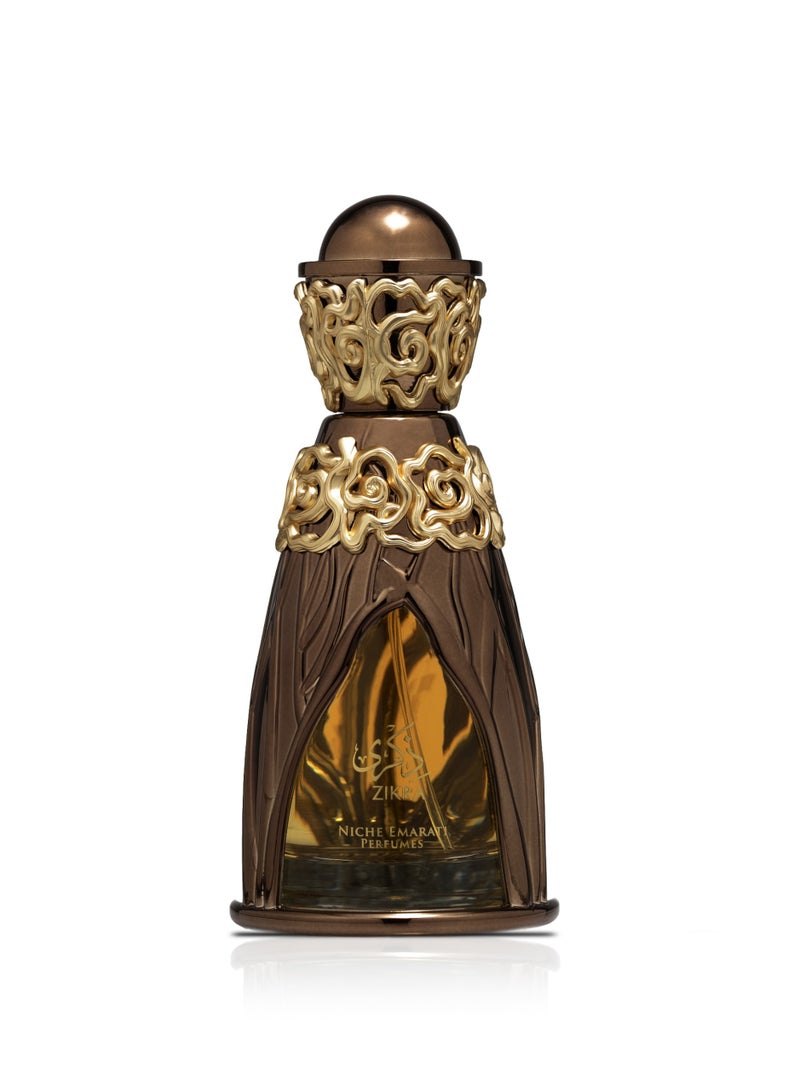 Lattafa Zikra EDP 100ml - Image 2