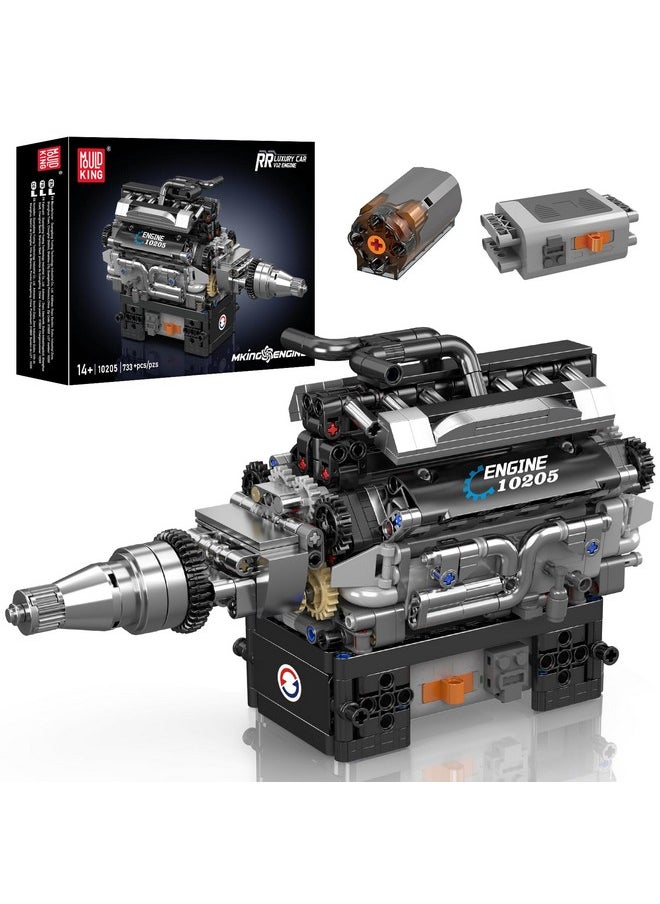 mould king Mould King V12 Engine Building Blocks Sets, 10205 Car Engine Model kit That Run, Build Your Own STEM Model Mini Engine, 12-Cylinder Engine Building Engineering Toys for Kids/Adults(733+PCS)  - Image 1
