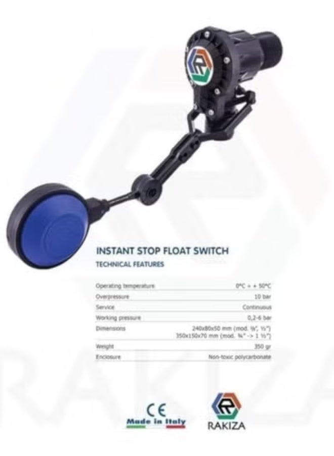 عوامة ذكية لتنـفيس الهواء وتحسين تدفق المياه - Image 2