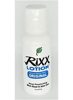 Rixx Lotion Original Natural Herbal Blend (Travel Size) With Witch Hazel Aloe Vera Shea Butter & Essential Oils. Moisturizer And Skin Toner For Face And Body.  - Image 1