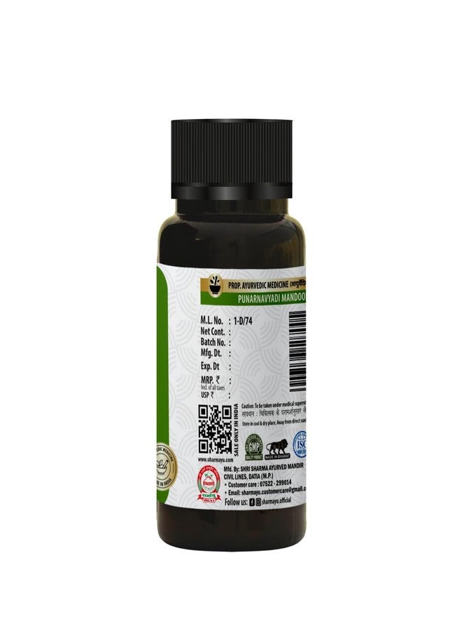 Sharmayu Punarnavyadi Mandoor | Ayurvedic Tablets for Anemia, Liver Support & Digestion | Natural Herbs | 60Tabs | GMP Certified | Improves Appetite & Blood Health - Image 2