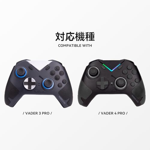 TALONGAMES Controller Grips Tape Compatible with FLYDIGI Vader 3 PRO / 4 PRO, Anti-Slip, Sweat-Absorbent, Textured Skin kit, for Controllers Handle Grips, Buttons, Triggers (Classic Version - Black) - Image 3