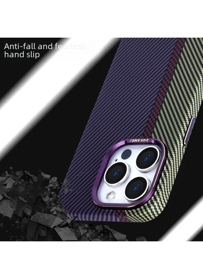 Generic - Suitable For Apple 15Promax Phone Case Carbon Fiber Magnetic Absorption Full Coverage IPhone16 Kevlar Texture PC Hard 13-Color:Contrast Purple [magnetic Suction + Packaging]]-Applicable Model:15 - Image 1