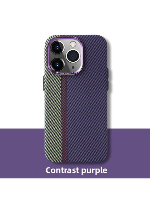 Suitable For Apple 15Promax Phone Case Carbon Fiber Magnetic Absorption Full Coverage IPhone16 Kevlar Texture PC Hard 13-Color:Contrast Purple [magnetic Suction + Packaging]]-Applicable Model:15