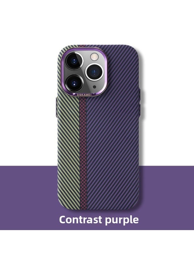 Generic - Suitable For Apple 15Promax Phone Case Carbon Fiber Magnetic Absorption Full Coverage IPhone16 Kevlar Texture PC Hard 13-Color:Contrast Purple [magnetic Suction + Packaging]]-Applicable Model:15 - Image 1