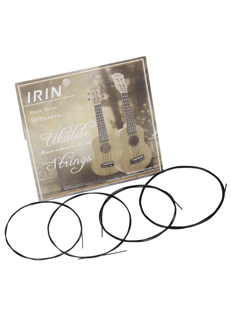 آيرين سلاسل نايلون U101 سلسلة نايلون U101 سلسلة نايلون U101 - Image 2