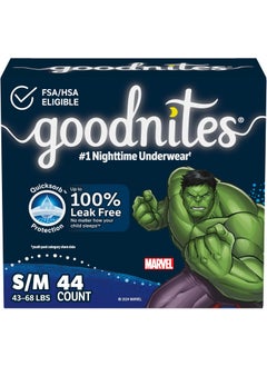 GoodNites Goodnites Boys' Nighttime Bedwetting Underwear, Size S/M (43-68 lbs), 44 Ct (2 Packs of 22), Packaging May Vary 