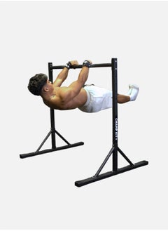 Static Bar with High Height for Calisthenics and Gymnastics Exercises - 5 Adjustable Height Levels - Squat Rack, Integrated Bars, Pull-Up Bar, Parallel Bars, Pull-Up Station, Home Gym Training Equipment - Supports Up to 200kg
