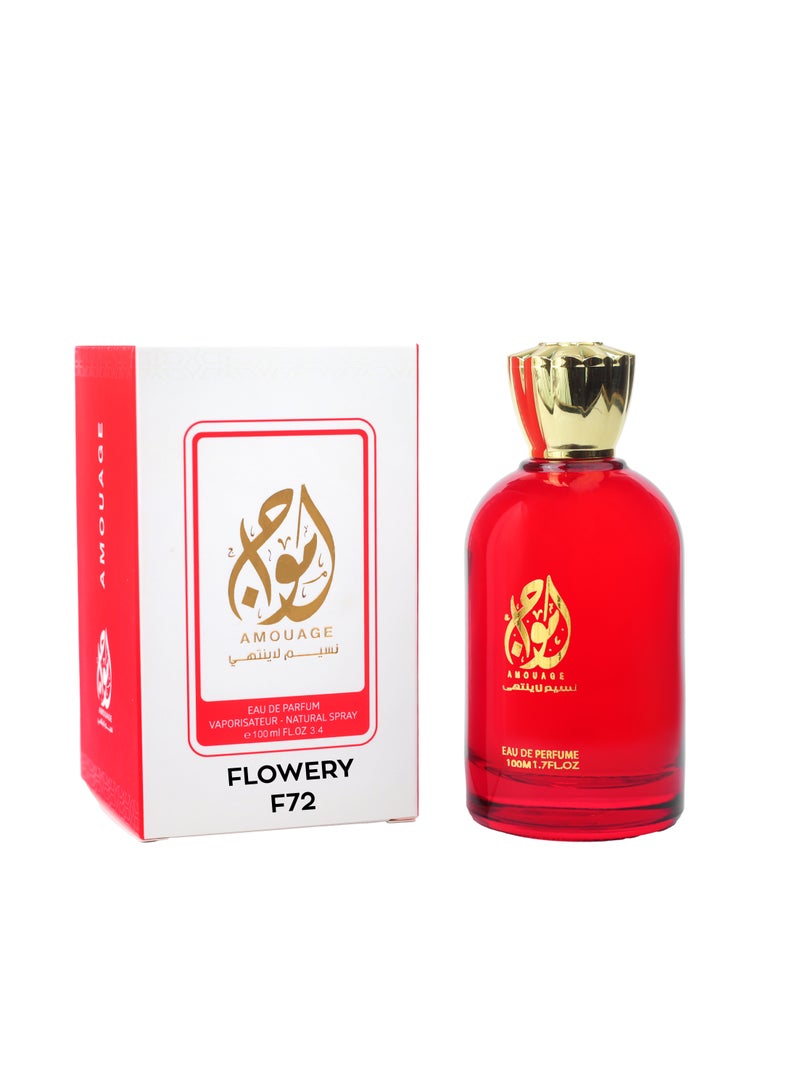 امواج للعطور فلاوري F72 مستوحي من سي باسيون للنساء او دي برفيوم 100 مل