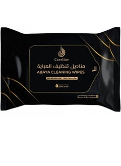 CARE LINE Abaya Cleaning Wipes 25 Wipes 