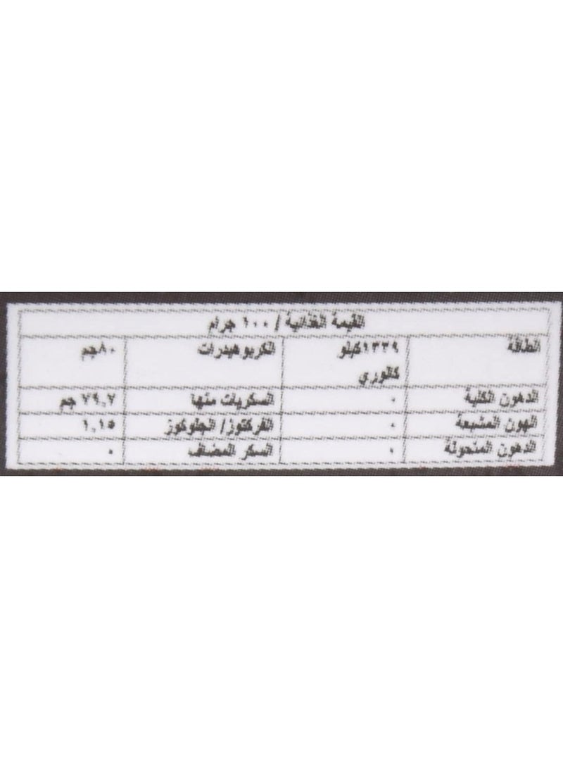 Riyadhalnahl Riyadh Al-Nahil Kashmiri Sidr Honey 250 g - Image 2