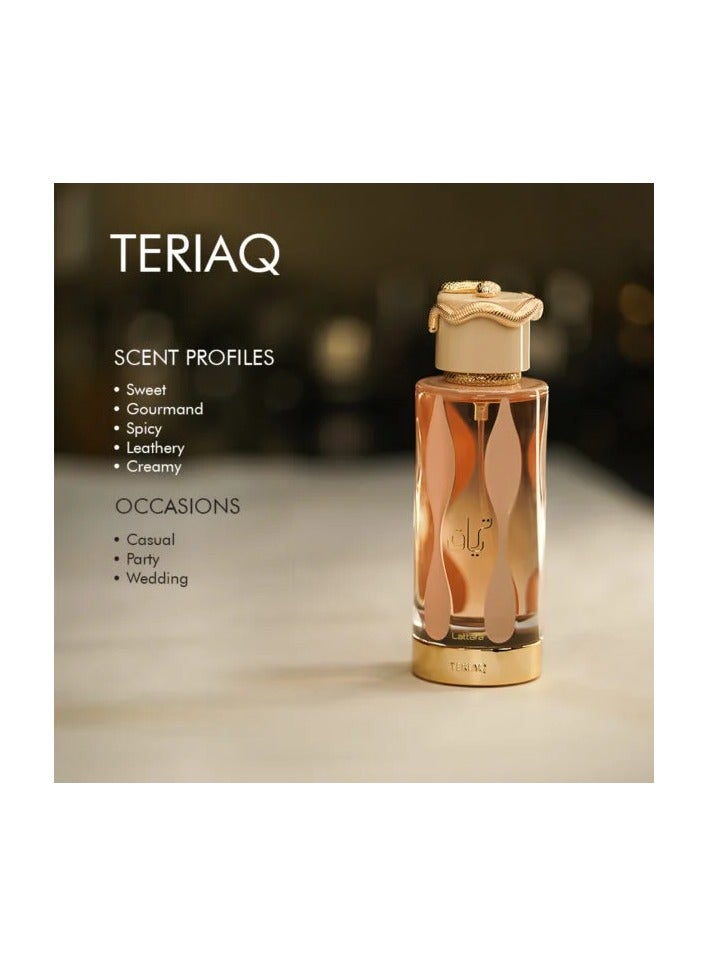 لطافة عطر تيرياق للجنسين - 100 مل - Image 4