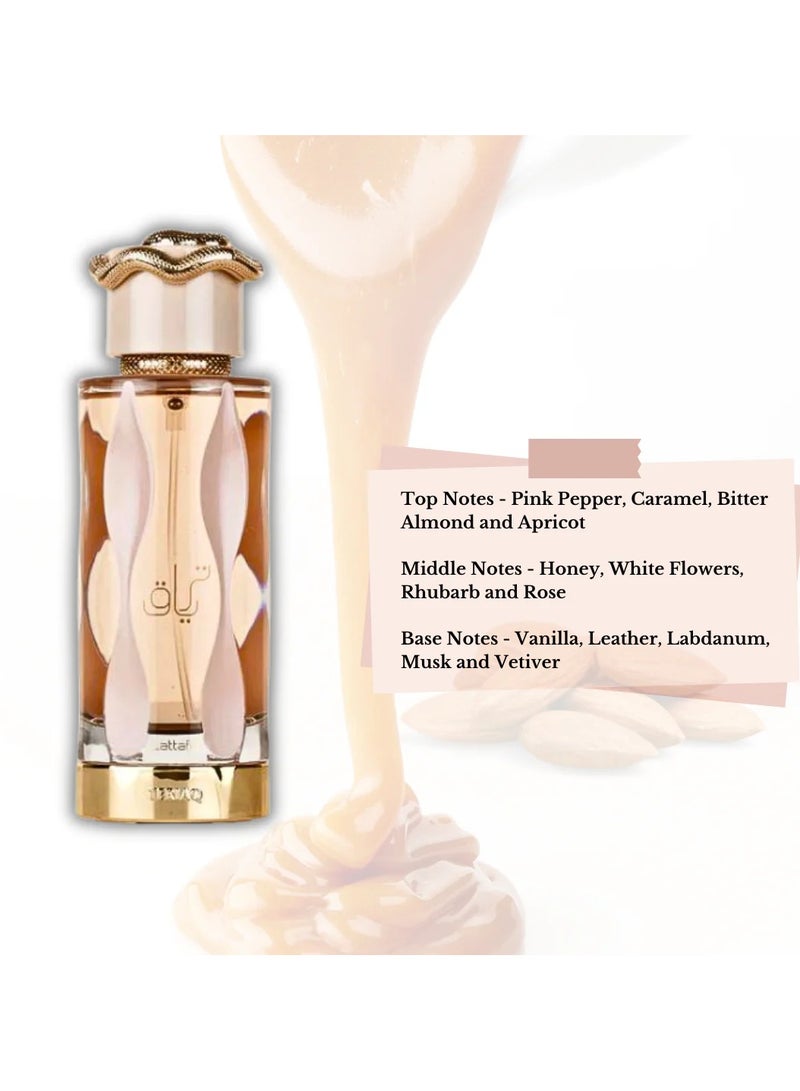 لطافة عطر تيرياق للجنسين - 100 مل - Image 3