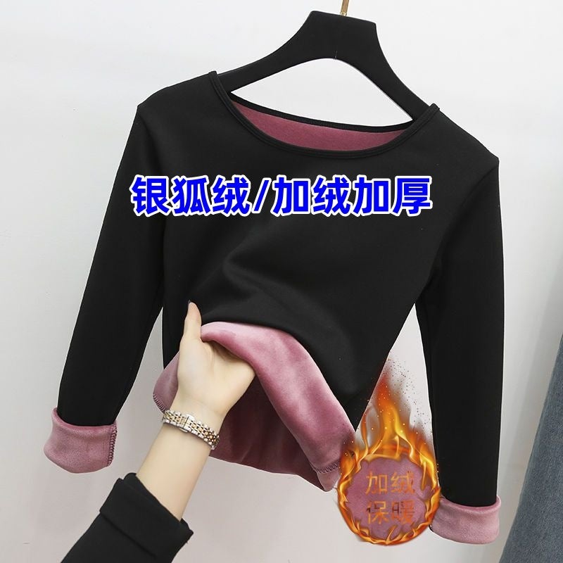Silver Fox velvet fleece-lined thickened round neck T-shirt womens winter thermal top underwear body-shaping 37 degrees constant temperature bottoming shirt Black [fleece-lined thick]]