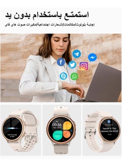 ibsun 1.27'' Smart Watches for Women with Calls,Step Tracker,heart Rate Monitor, 70 Sport Modes IP68 Waterproof  - Image 3